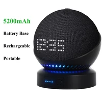 Battery Base for Echo Dot(5th Gen)  Portable Rechargeable Battery Compatible with Echo Dot 4th Smart Speaker Fast Shipping