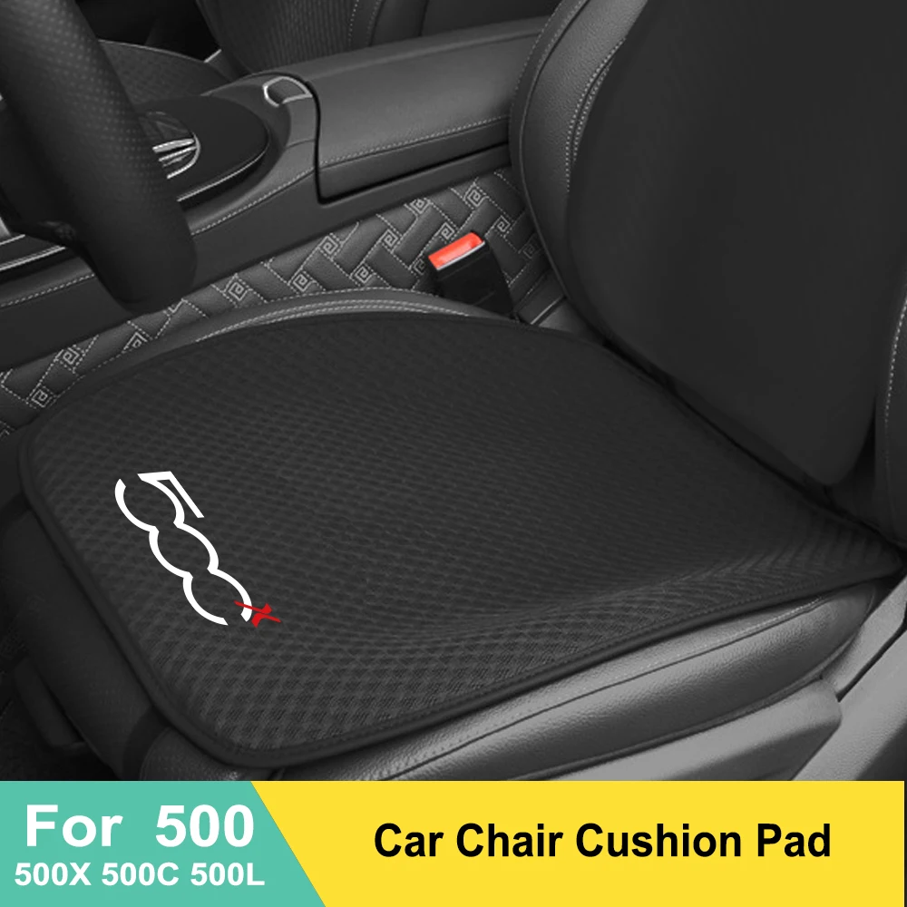 Car Chair Cushion Breathable Ice Silk Pad For Fiat 500 500c 2012 500x