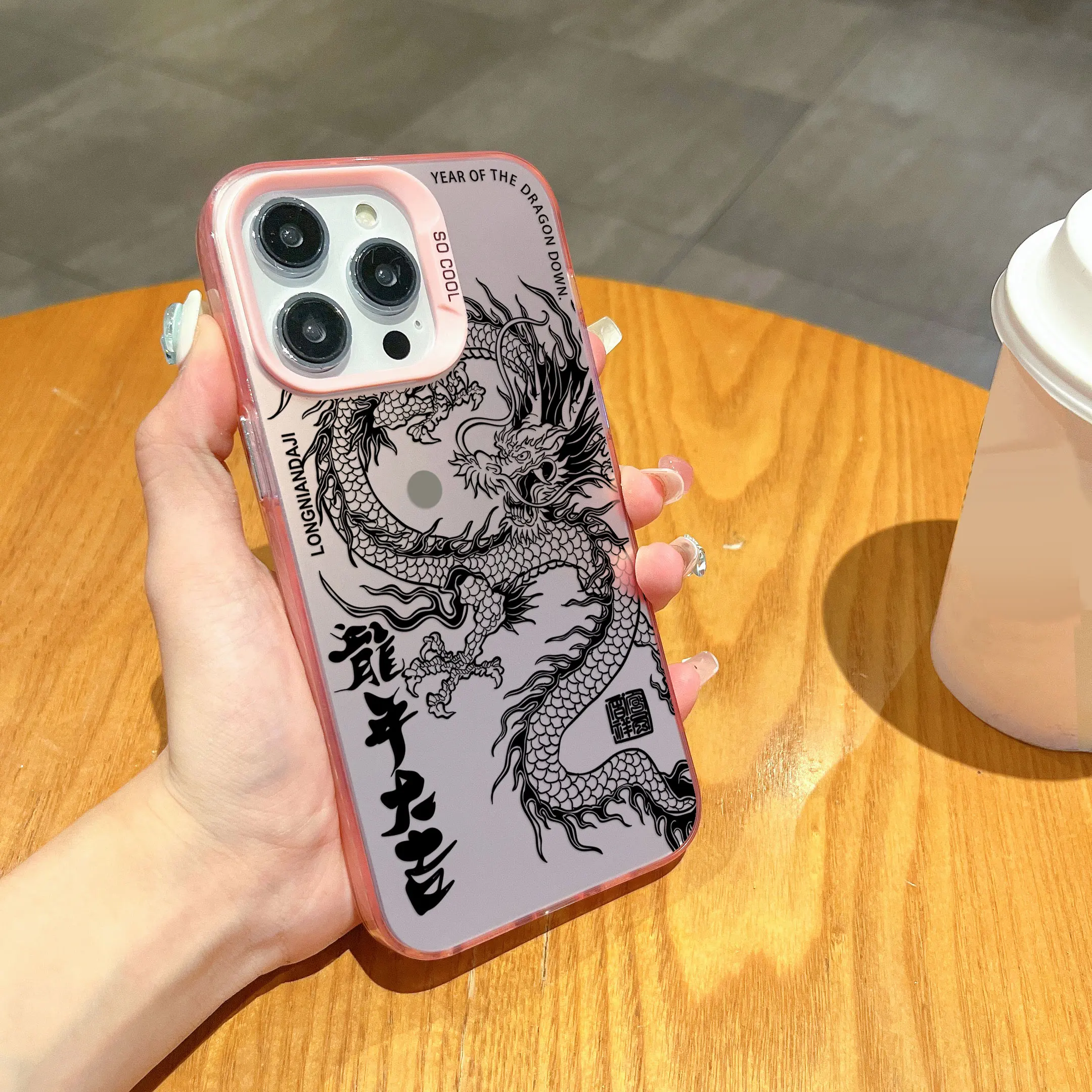 Chinese Dragon Matte Phone Case - Trendy Fashion Design