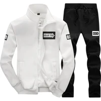Pull sportif pour hommes, vêtements de sport pour jeunes, nouvelle veste décontractée Slim Fit, ensemble deux pièces, printemps et automne, 2025 3