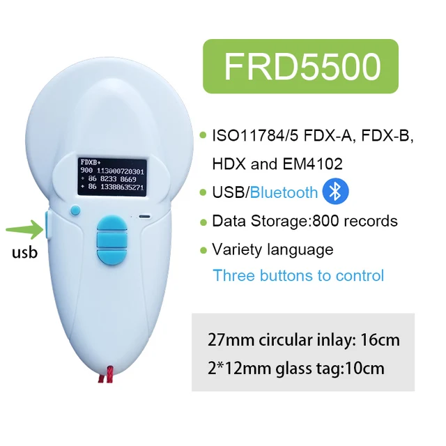 FRD5500 1pc reader-200025551