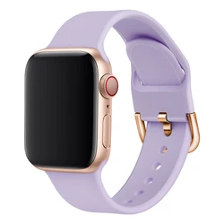 Soft Silicone Solid Color Strap for 42mm 44mm 45mm 49mm (PURPLE)