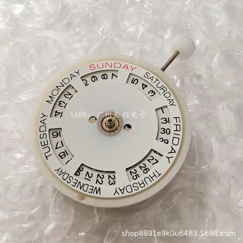 

2813 Automatic Mechanical Movement Men New Original Circle Calendar 8205 Double Calendar Watch Accessories Three Pin Watch Heart
