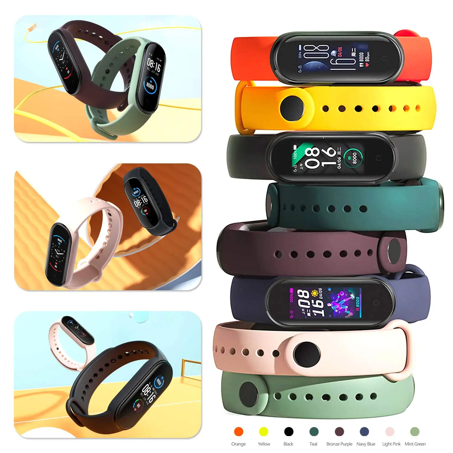 רצועת סיליקון לצמיד הכושר שיאומי Xiaomi Mi Band 8