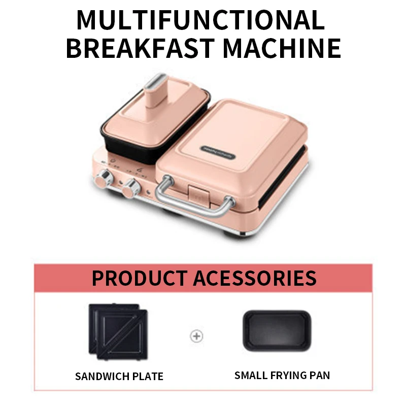 MR9086 Light Food Machine Multi-function Small Home Breakfast Toaster Net Red Waffle Toaster 2022 1100W 3
