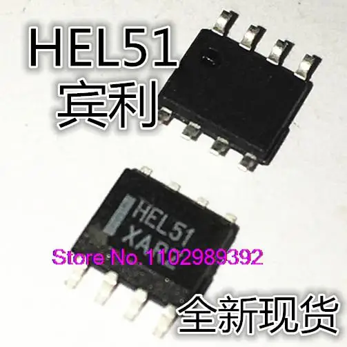 

10PCS/LOT MC10EL51DR2G HEL51 D SOP8