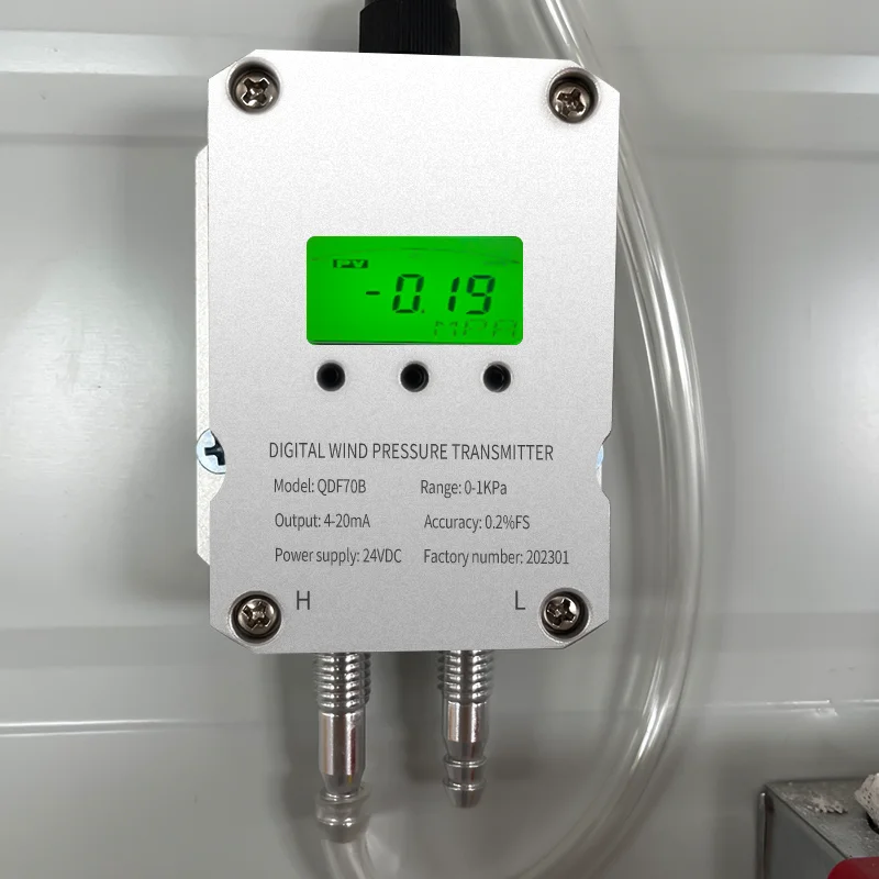 เครื่องส่งสัญญาณความดันอากาศอุตสาหกรรมระบบ Hvac จอแสดงผล LCD -30-300Kpa Digital Micro Wind Gas Differential Pressure Transmitter 1