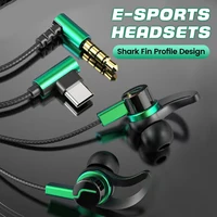 OLAF In-Ear Headphones Wired Earphones 3.5mm/Type-C Handsfree Earbuds 90-Degree Elbow Plug Headset Gamer For iPhone16 15 Samsung 1