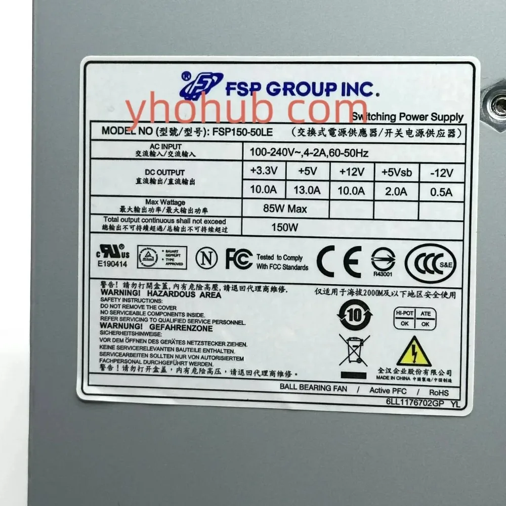 FSP Group Inc FSP150-50LE 전원 공급 장치 150W Flex PSU 올인원 컴퓨터 HDD 비디오
