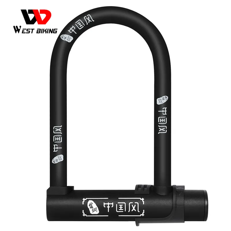 WEST BIKING Bicycle U Lock Antitheft MTB Road Mountain Bike Lock