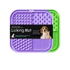 Pet Licking Mat Silicone Pet Food Suction Cup Licking Mat Slow Feeding Mat Anti-choking Slow Food Basin 1