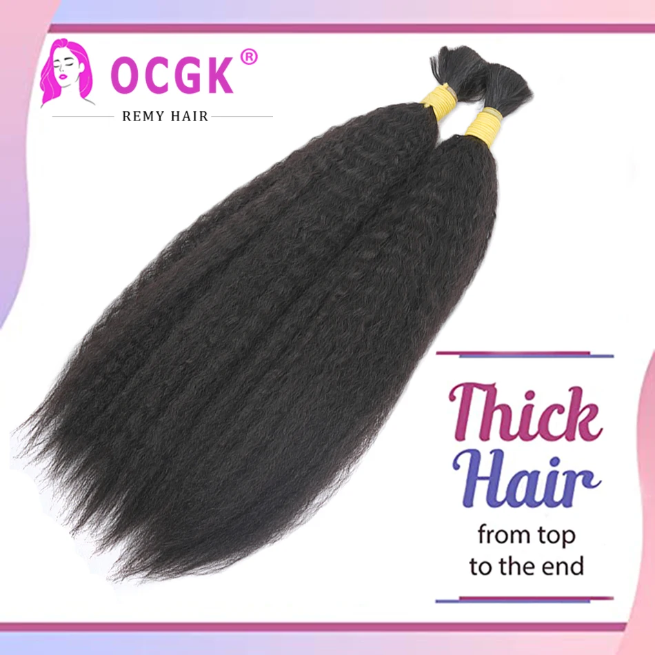 OCGK ���� ��Ʈ����Ʈ �θ� ��ũ, ���� ���� ��ũ ��� ����, ��Ű ��Ʈ����Ʈ ���� ���� ���, ���� ��ũ ����, 100G