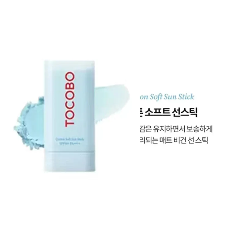 Soft Sunscreen Stick SPF 50+ 8