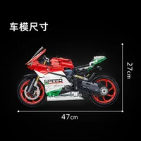 IN STOCK 1:5 MOC Technical Motorcycle Building Blocks Model Bricks Assembling Toys for Children Birthday Gift Set 6