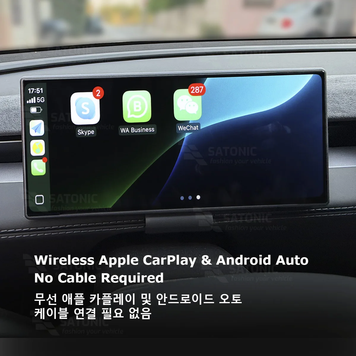 شاشة لوحة القيادة الذكية SATONIC مقاس 8.9 بوصة لـ...