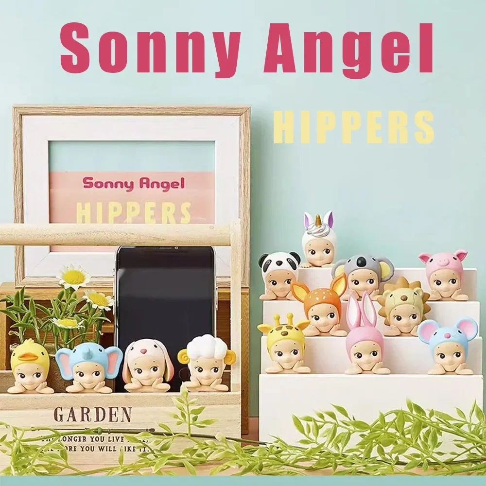 ヒッパーズSonny Angel HIPPERS 4パック 2025 Sonny Angel Hippers Blind Box Hippers Animal Series