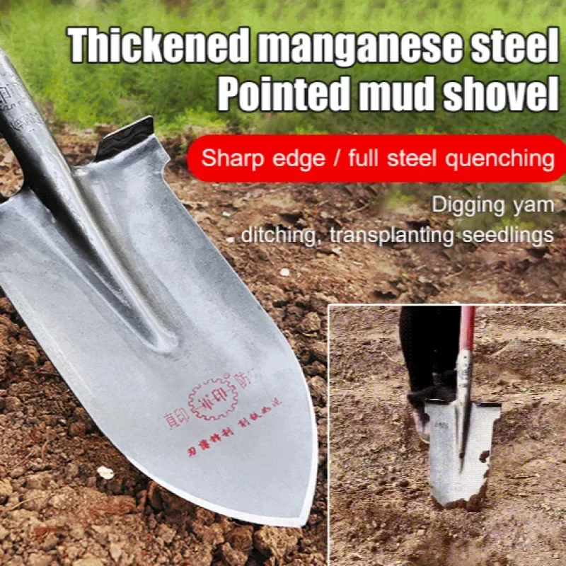 

Manganese Steel Thickened Tree Digging,Planting Shovel Agricultural Manganese Steel Tip Mud Shovel Garden Shovel