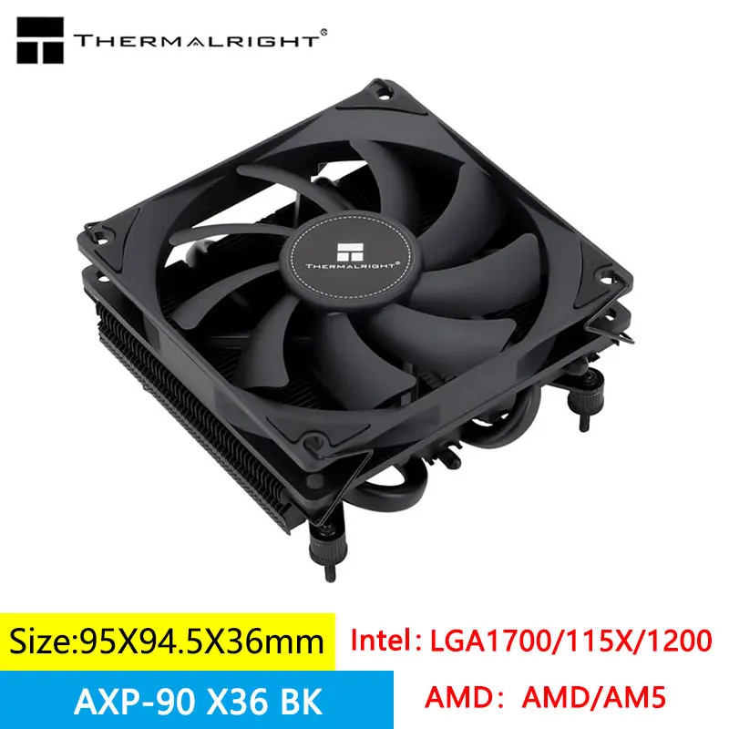 

Thermalright AXP90-X36 CPU Radiator 4 Heat Pipe Desktop Computer Push-Down Radiator For Intel LGA1700/115X/AM5/AM4