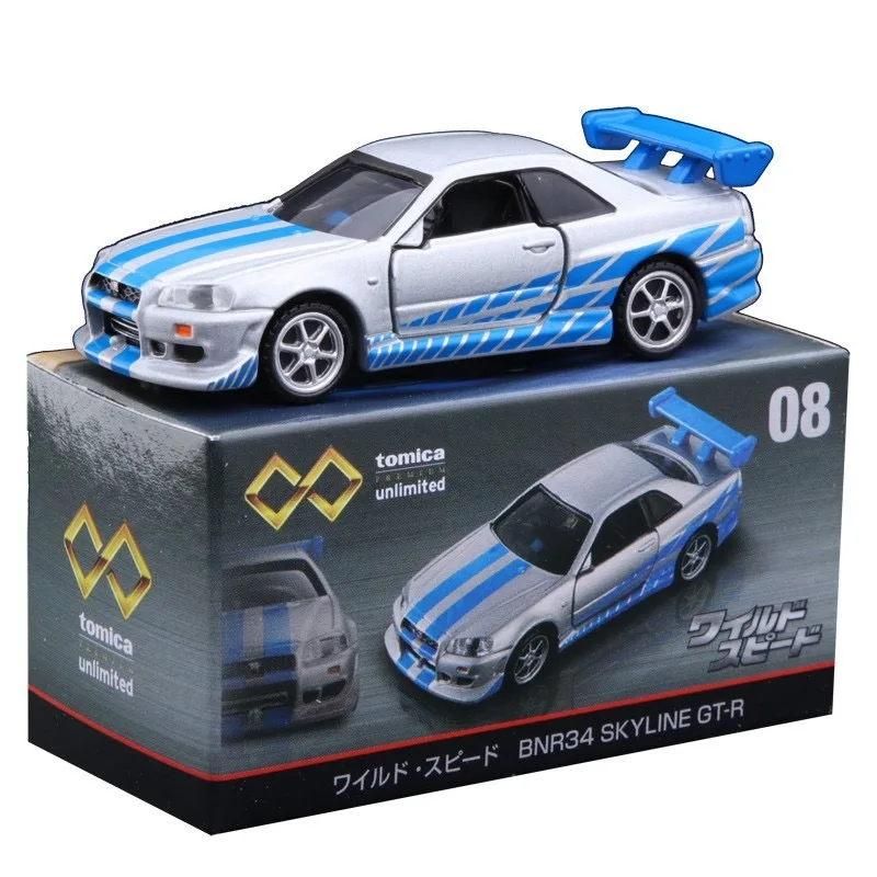 Miniature Tomica Premium Unlimited No.01 Mazda RX-7 Wild Speed - Occasion, Origine Japon