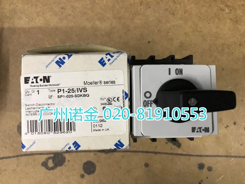 

P1-25/IVS 100% new and original