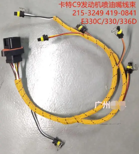 

215-3249 419-0841 Fuel Injector Wiring Harness Fit For Caterpillar CAT E330D E336D E330C 336D E320D 320C 323D 325D C7 C9 Engine