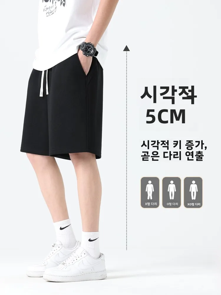 남성용 지프 스포츠웨어 세트 캐주얼 코튼 반팔 여름 의상 청소년 반바지 편안하고 통기성 좋은 남성용 앙상블