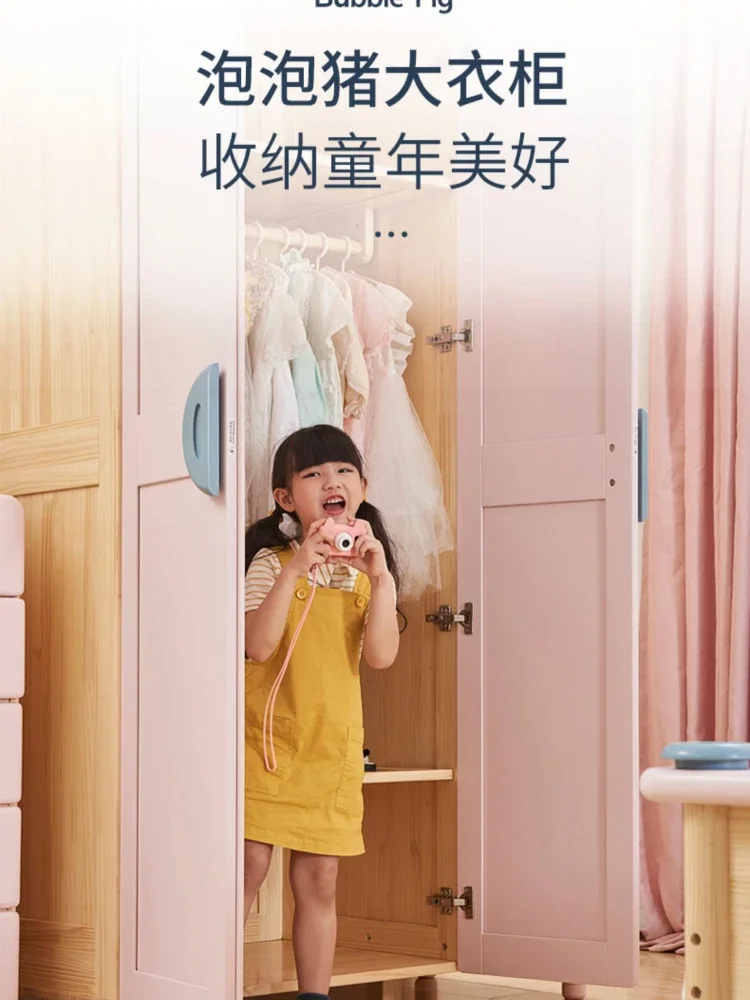 Children's Wardrobe Girl Solid Wood Cabinets Simple Modern Bedroom Wardrobe Pine 2 Doors/3 Doors