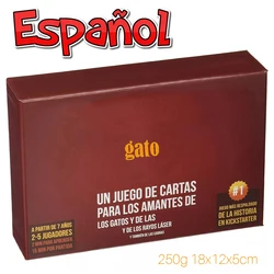 Spanish Card Game Party: The Imposter & Unanimous Strategy Adventure (Gold)