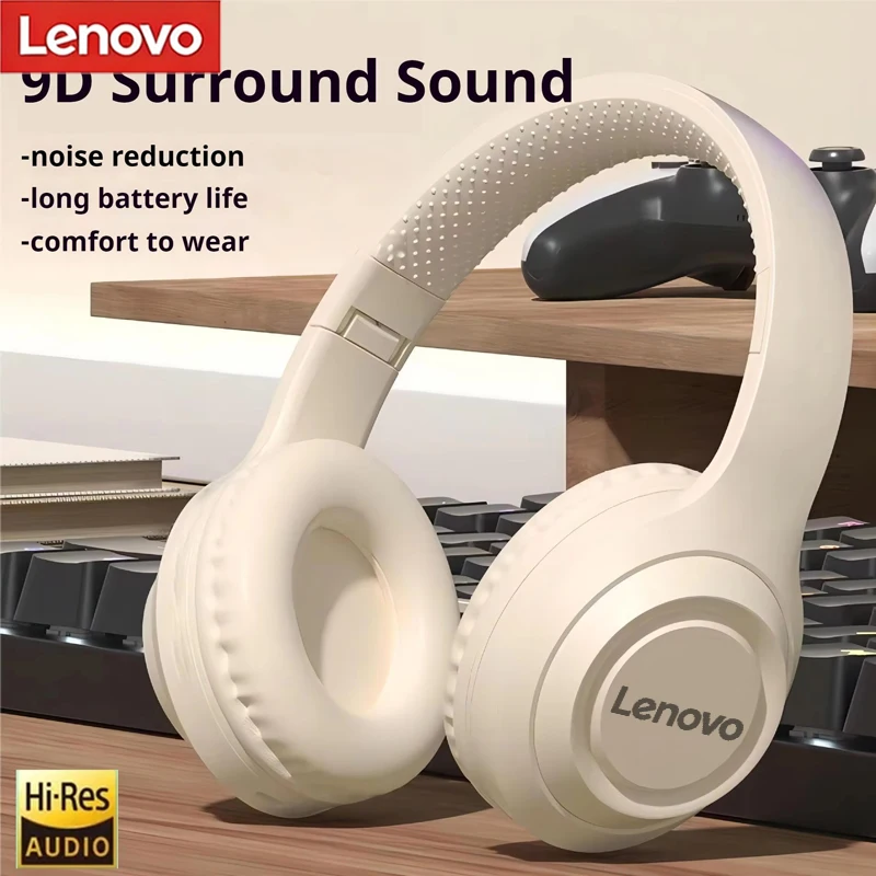 سماعات راس لاسلكية