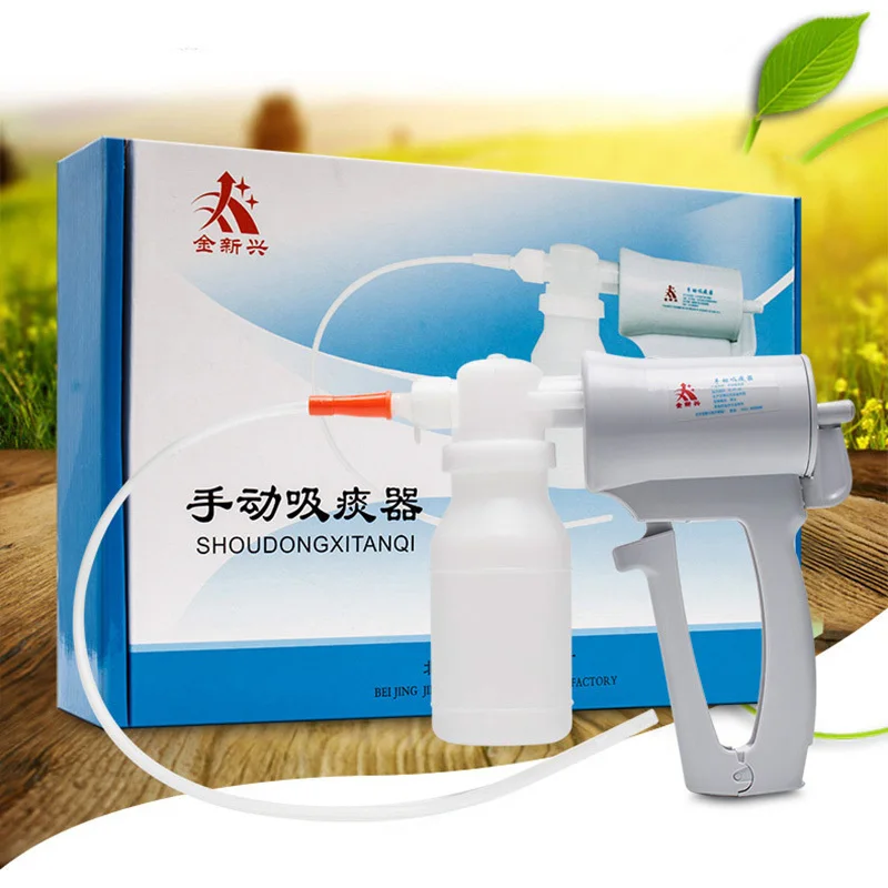 Medical Hand Held Manual Sputum Aspirator Portable Sputum Suction Device Sterile Suction Pump Catheter Tube Elderly Child