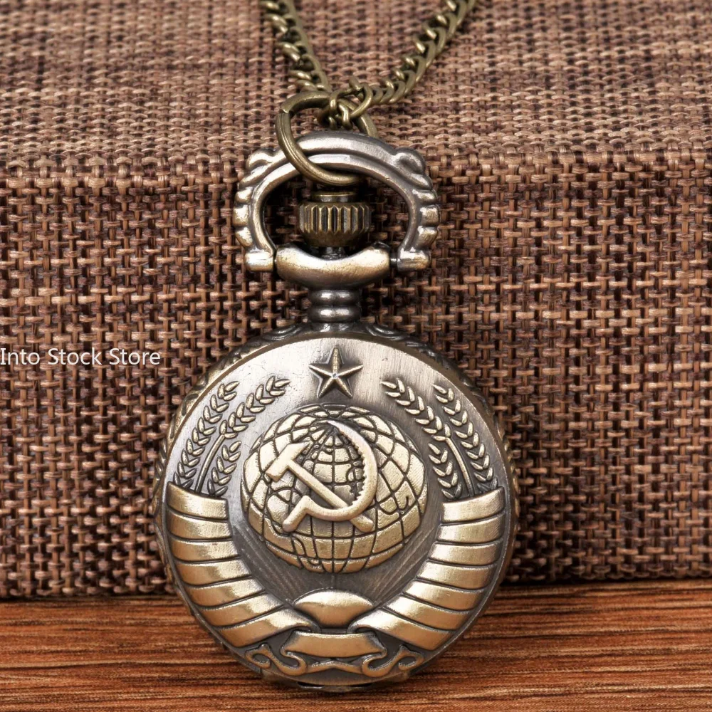 

Vintage USSR Soviet Badges Sickle Hammer Pocket Watch Necklace Bronze Pendant Chain Clock Fashion Emblem Women Men Gift