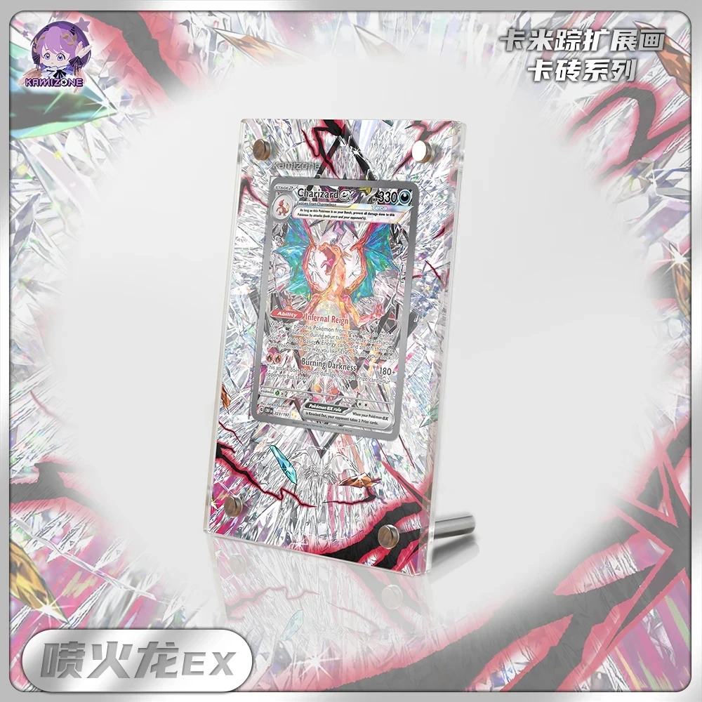 Pokemon Card Brick Photo Frame Van Gogh Museum Pikachu Charizard Acrylic Card Brick Photo Frame PTCG Gift Toy Not Include Cards 4
