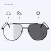 New Pilot Photochromism Progressive Multifocal Reading Glasses Men Presbyopic Glasses Blue Light Computer Grade Glasses 1