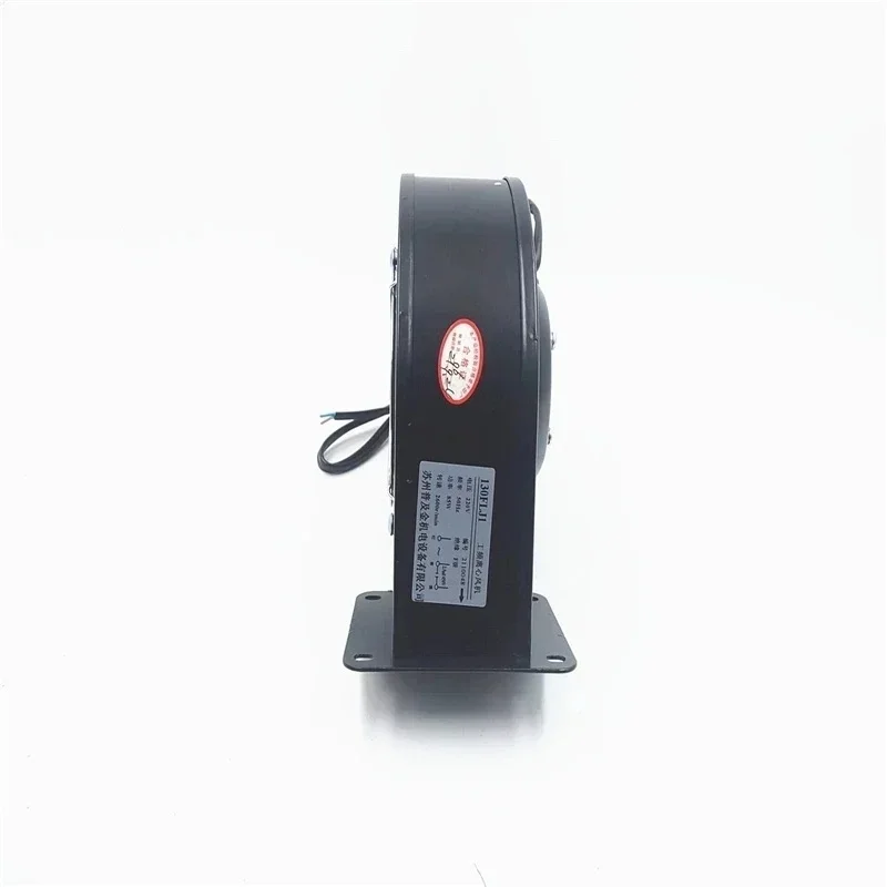 220V 240W 150FLJ17 Small High-speed Industrial Heat Dissipation Blower FLJ Air Model Fan Power Frequency Centrifugal Fan