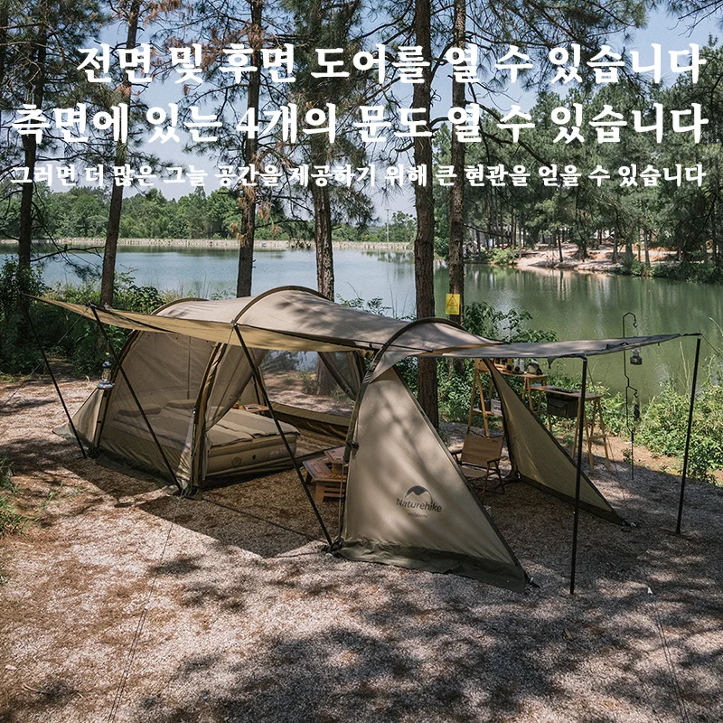 Naturehike Aries Alpha Tunnel Tent Camping Outdoor Travel 4 Season