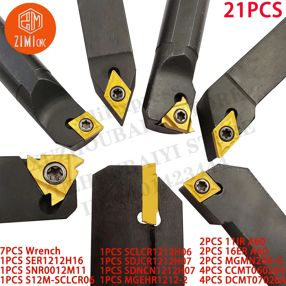 12mm Shank Indexable cnc Carbide Lathe Turning Tool Holder 7PCS + 14PCS Turning Indexable Carbide Inserts CNC tool cutting tools