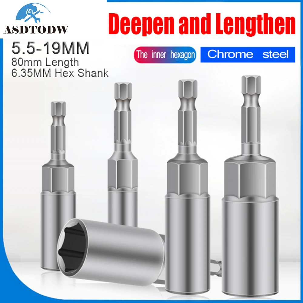 5.5-19MM 80mm Length Deepen Power Nut Driver Drill Bit Set 6.35MM Hex Shank Impact Socket Adapter for Power Tools