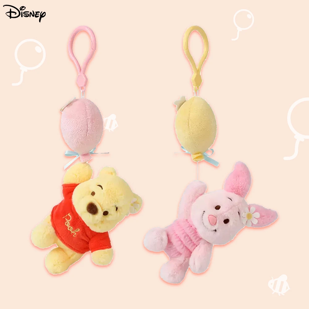 

Kawaii Disney аниме хобби Пух медведь поросенок шар серия Мультфильм Плюшевая Кукла девочка сумка орнамент подарки подруге