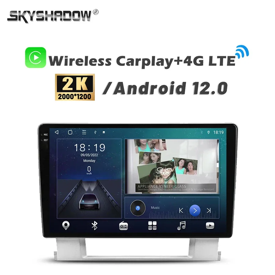 

Автомобильный DVD-плеер Carplay, 2000*1200, Android 13,0, 8 ГБ + 128 ГБ, GPS, Wi-Fi, Bluetooth, RDS, радио для Buick Excelle, Opel Astra J 2009-2015