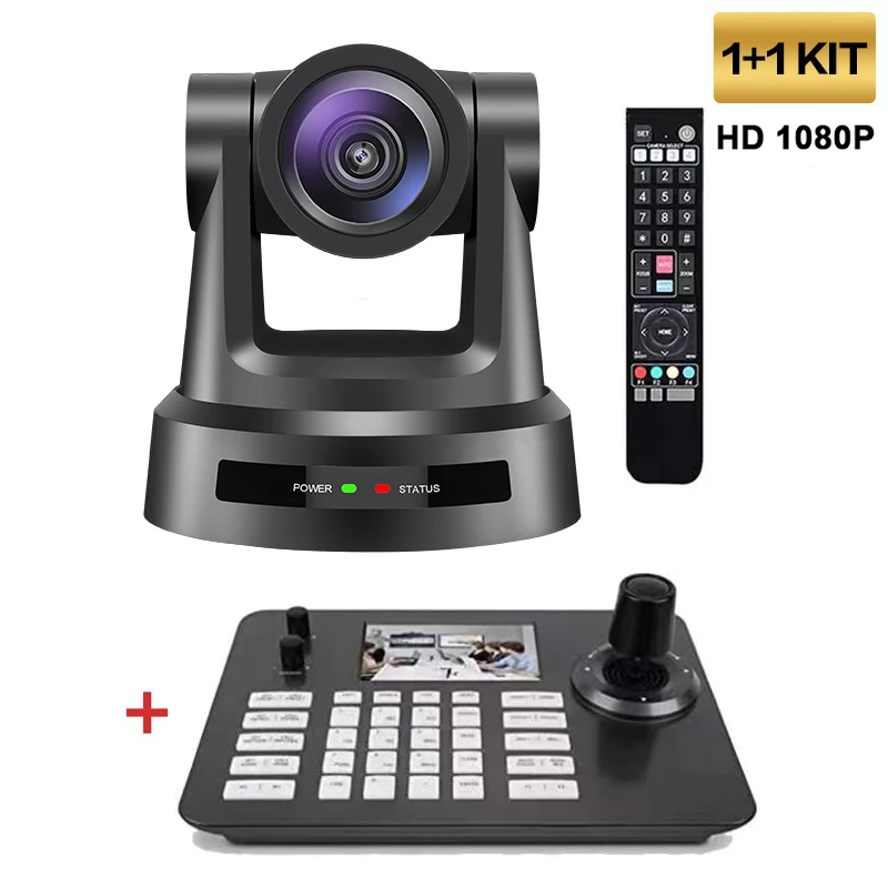 E20ST6 무료 배송 스튜디오 방송 키트 = POE 20X 줌 PTZ 회의 카메라, SDI HDMI LAN USB3.0 HD1080P + IP 조이스틱 컨트롤러