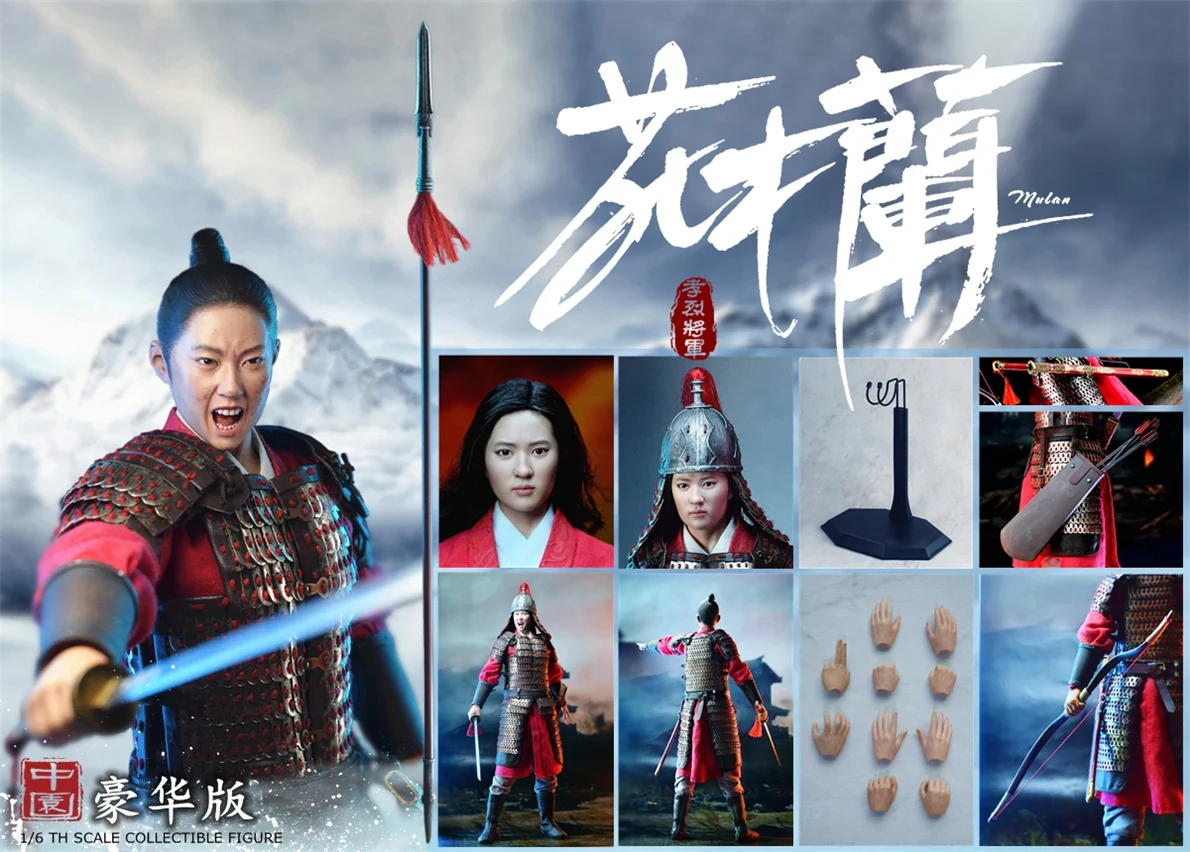 ZOY TOYS 1/6 将軍 花木蘭 DX ZOY006DX ホァ ムーラン ZOY TOYS 1/6 将軍 花木蘭 DX ZOY006DX ホァ ムーラン