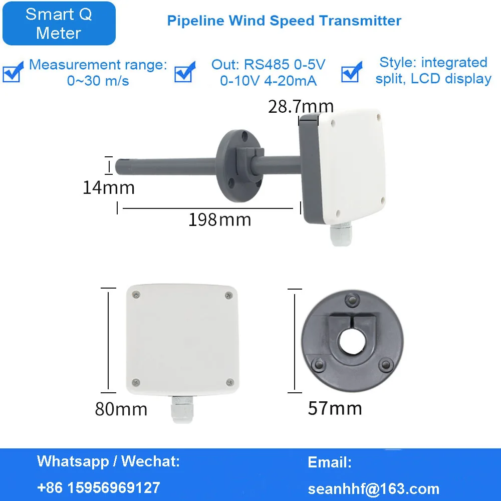 

Pipeline wind speed sensor high precision anti-corrosion and high temperature resistance measuring instrument 485 transmitter