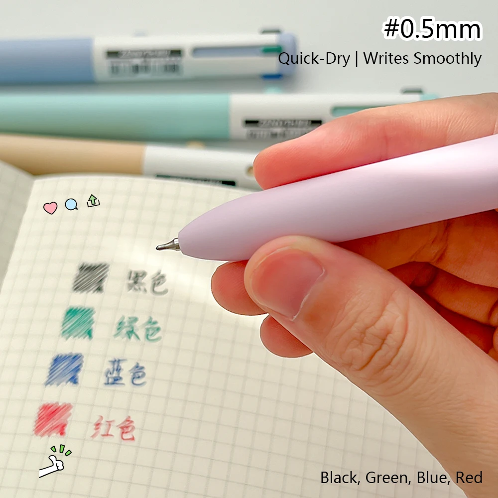 1Pcs 4-in-1 Colorful Gel Pens 0.5mm Smooth & Quiet Quick-Dry Writing Pen for  Learning Office Drawing Journaling - 3