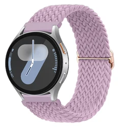 Braided Nylon Band, 20mm 22mm - Stylish & Durable Watch Strap for 22mm watch strap (Lavender purple)