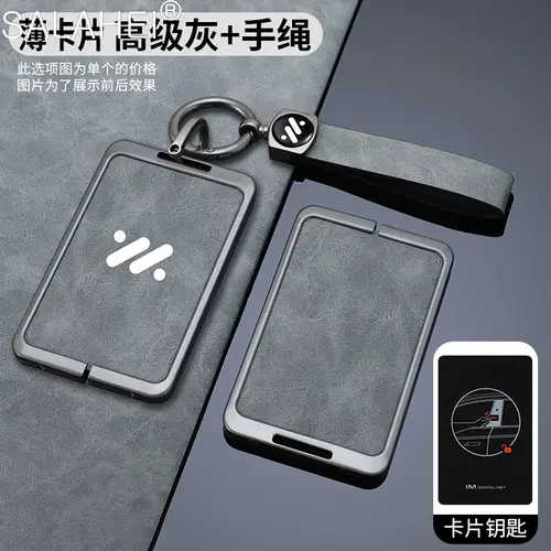 Metal Leather Car NFC Card Remote Key Cover Fob Case Protector Holder Shell For IM Zhiji Ls6 LS7 IM5 IM6 L7 L6 Auto Accessories - Image 4
