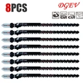 8PCS