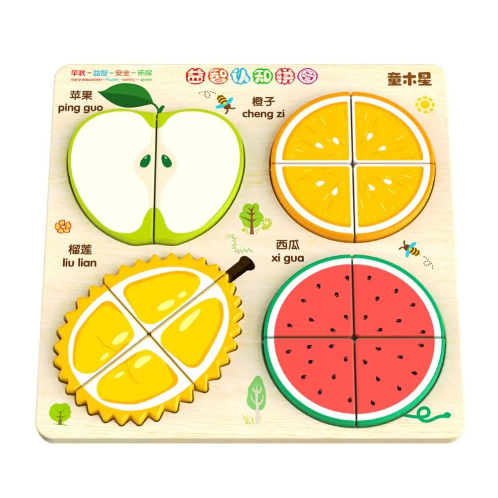 Game 4 in 1 3D Wooden Puzzles Cartoon Educational Wooden Puzzle Toy Intelligence Animal Wooden Rainbow Blocks Puzzle Kids 5
