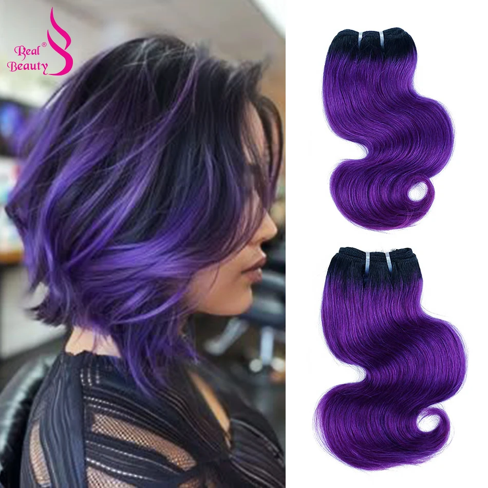 T1B-PURPLE