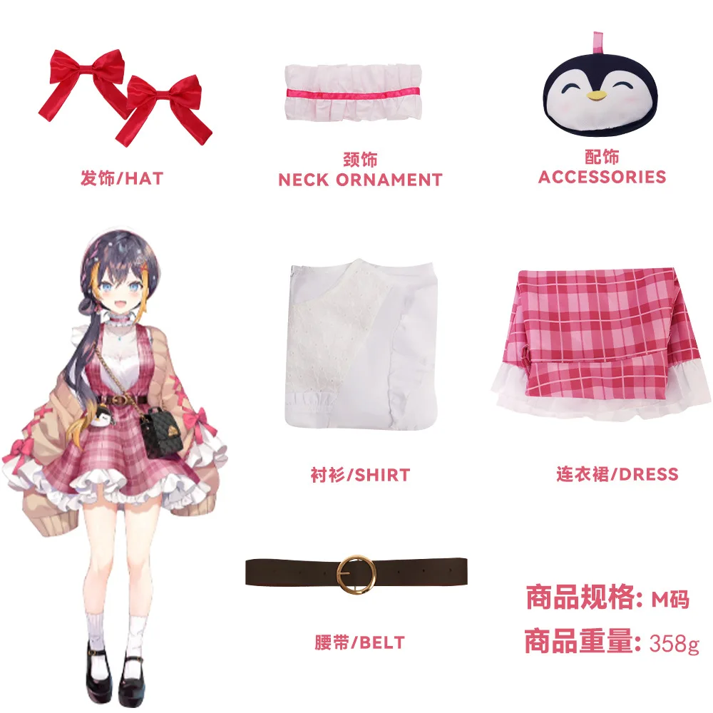 VTuber: NIJISANJI Petra Gurin | Pink VTuber Cosplay Costume 36 NIJISANJI EN OBSYDIA Petra Gurin VTuber Cosplay Costume for Women (Unofficial)