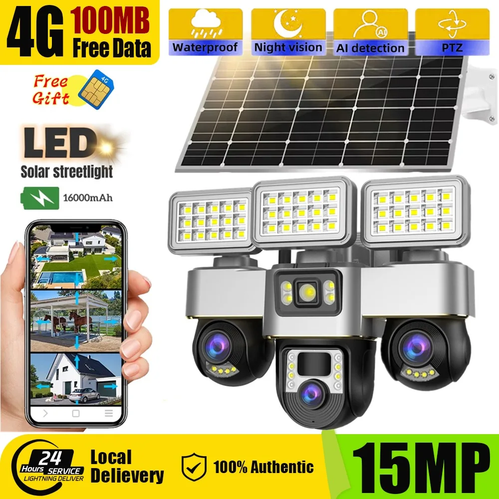 15MPHD4GSolarCameraThreeLensPTZOutdoorLEDStreetlightNightVisionSecuritySolarPanelChargingHumanDetection-AliExpress30